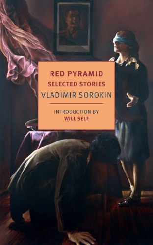 Red Pyramid Selected Stories