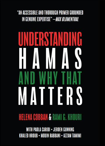 Understanding Hamas