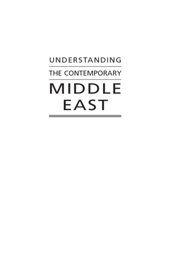 Understanding the Contemporary Middle East