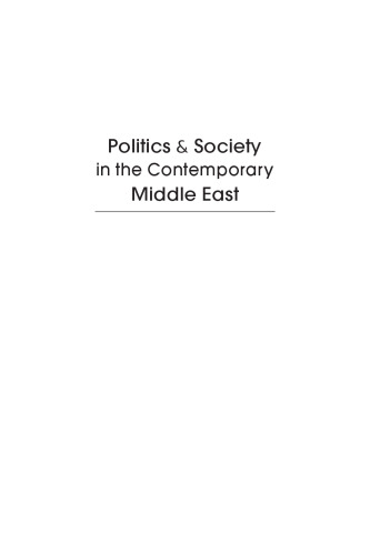 Politics and Society in the Contemporary Middle East