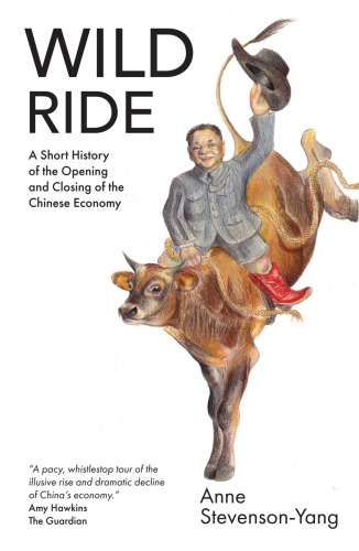 Wild Ride