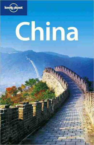Lonely Planet: China
