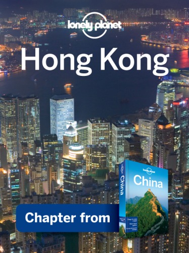 Hong Kong -Guidebook Chapter