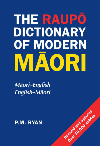 The Raupō dictionary of modern Māori