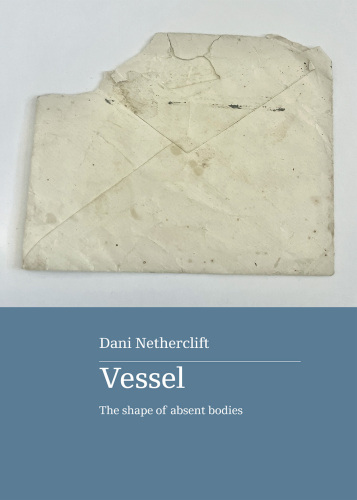 Vessel
