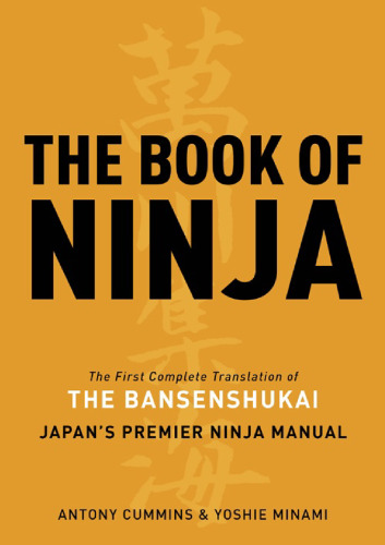 Bansenshukai - The book of Ninja