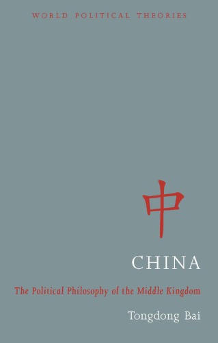 China: the middle way of the middle kingdom