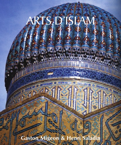 Arts d'Islam