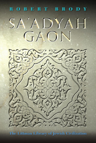 Sa'adyah Gaon