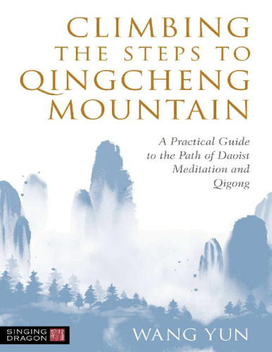 Climbing the Steps to Qingcheng Mountain