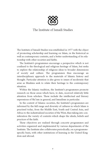 Intellectual Interactions in the Islamic World: The Ismaili Thread