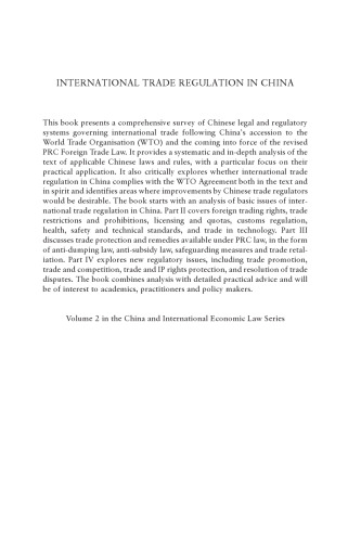 International Trade Regulation in China: Law And Policy