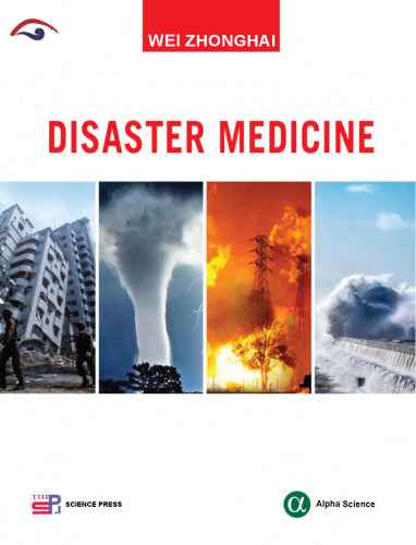 Disaster Medicine (Jul 7, 2017)_(1842659324)_(Alpha Science).pdf