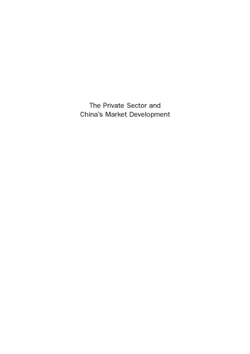 The Private Sector and China's Market Development