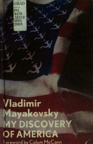 My discovery of America