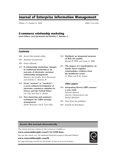 E-commerce Relationship Marketing