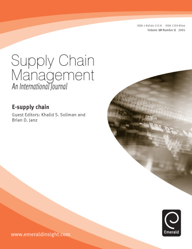 E-supply Chain