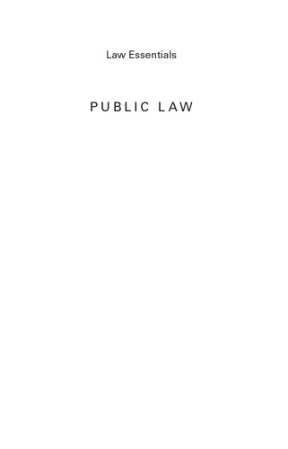 Public Law Essentials