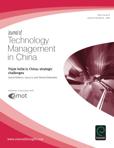 Triple Helix in China : Strategic Challenges