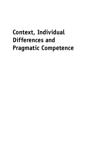 Context, Individual Differences and Pragmatic Competence
