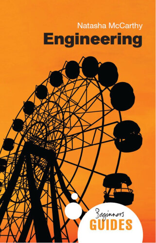 Engineering
