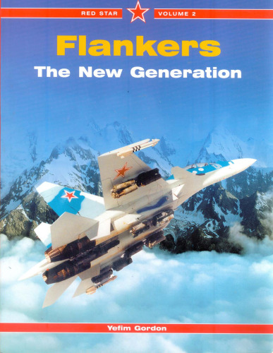 Flankers: The New Generation