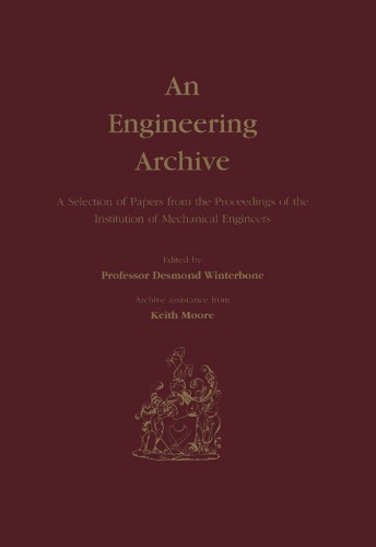 An Engineering Archive