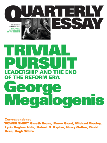 Trivial Pursuit: Leadership and the End of the Reform Era