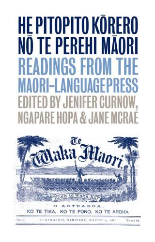 He Pitopito Korero No Te Perehi Maori