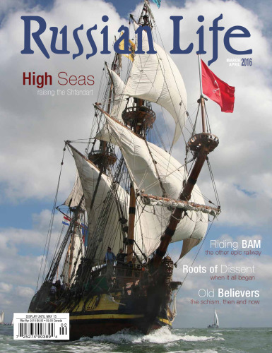 Russian Life