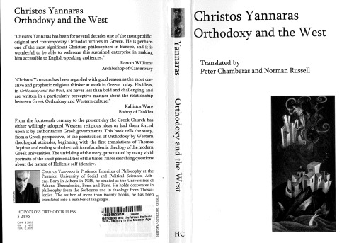 Orthodoxy and the West: Hellenic Self-Identity in the Modern Age