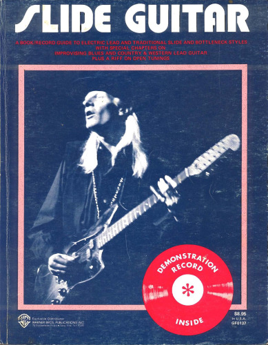 Acoustic Guitar Slide Basics ()