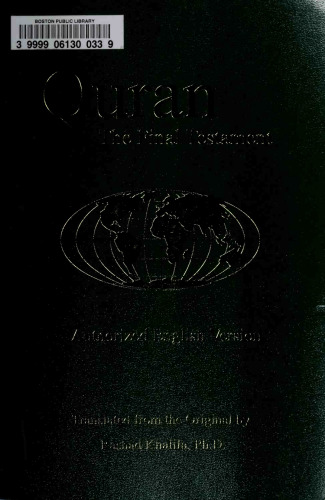 Quran : the final testament : authorized English version
