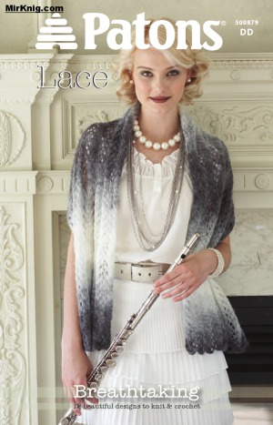 Patons Lace Breathtaking