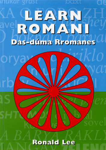 Learn Romani. Das-dúma Rromanes