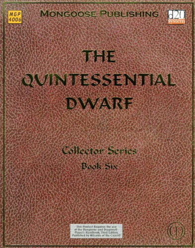 The quintessential dwarf