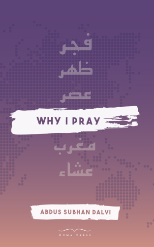 Why I Pray