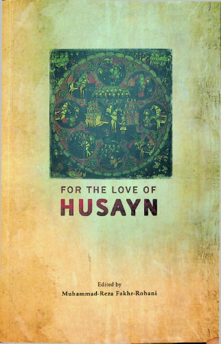 For the Love of Husayn