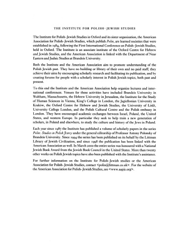 Focusing on the Holocaust and its aftermath