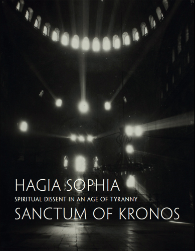 Hagia Sophia Sanctum of Kronos