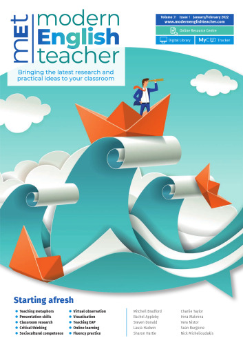 Modern English Teacher