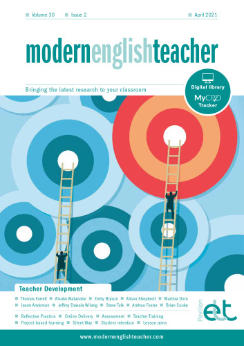 Modern English Teacher