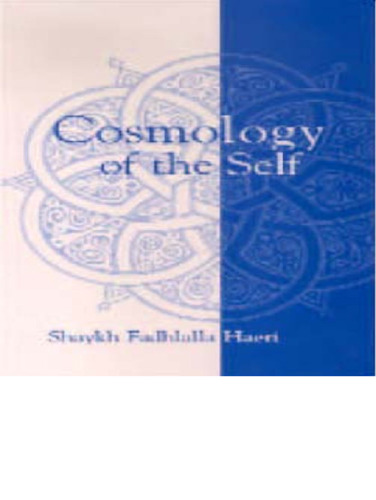 Cosmology of the Self
