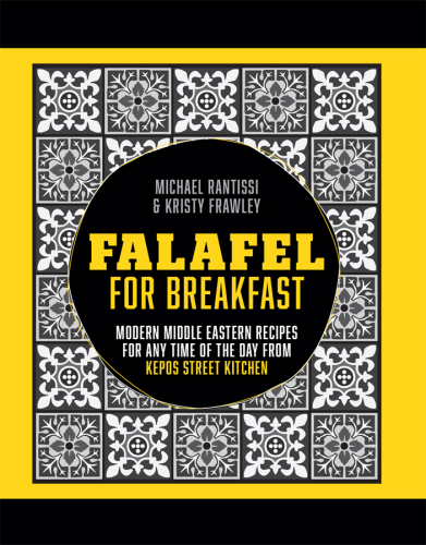 Falafel For Breakfast