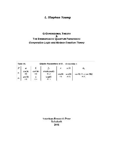 G-dimensional Theory [jnl article]