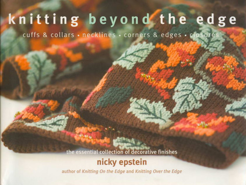 Knitting beyond the edge