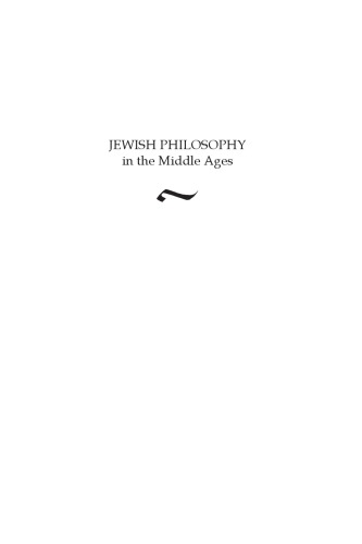 Jewish Philosophy in the Middle Ages