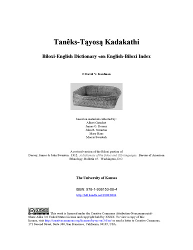 Tanêks-Tąyosą Kadakathi (Biloxi-English Dictionary with English-Biloxi Index)