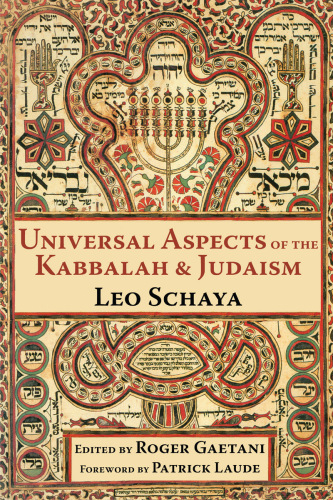 Universal Aspects of the Kabbalah & Judaism