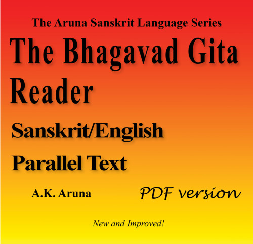 The Bhagavad Gita Reader: Sanskrit/English Parallel Text